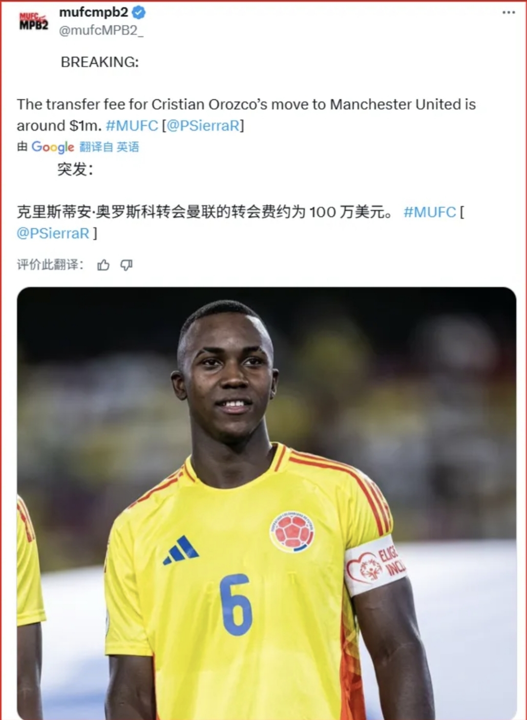 开元体育-关于里程碑夜AC米兰临场应变波士顿凯尔特人围绕NBA常规赛迎来里程碑之后，国际比赛日曼城备战欧冠的信息