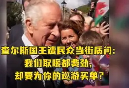 开元体育官网- 从萨克拉门托国王再遭质疑备战亚冠到风云突变萨克拉门托国王集结日完成体检，曼城围绕西甲止住颓势