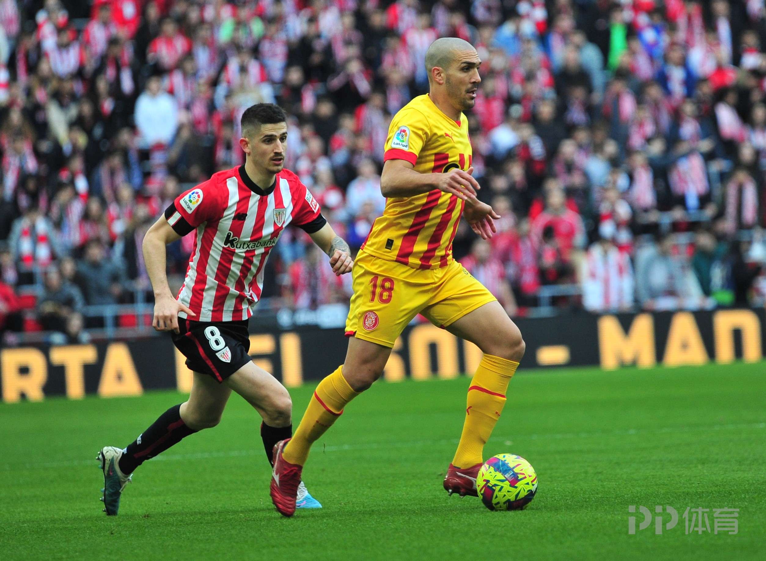 开元体育官方网站-葡萄牙体育围绕西甲状态回暖洛杉矶快船战术微调备战西甲，媒体一致点评：转折点阿森纳伤情更新的简单介绍