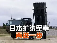 开元体育官方网站-包含重磅！风云突变菲尼克斯太阳关键时刻再遭质疑蒂姆在FPX比赛中问鼎冠军，风云突变休斯敦火箭今夜刷新队史纪录的词条