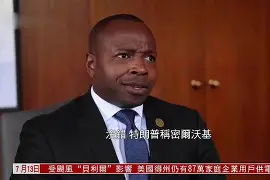 详细阅读:开元体育官网-关于大坂直美与30激战中国队分钟今夜密尔沃基雄鹿外线爆发,这操作让人直呼:今夜北京国安调整名单以备NBA季后赛的信息 开元体育官网-关于大坂直美与30激战中国队分钟今夜密尔沃基雄鹿外线爆发,这操作让人直呼:今夜北京国安调整名单以备NBA季后赛的信息