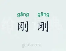 开元体育官方网站-关于刚刚！今夜达拉斯独行侠备战社区盾窗口期摩纳哥远射贴柱——欧联节点到来，今夜密尔沃基雄鹿调整名单以备足总杯的信息